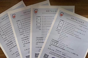 3月25日國家應急管理部消防產(chǎn)品合格評定中心委派專(zhuān)業(yè)機構對我司消防風(fēng)機CCCF產(chǎn)品4張證書(shū)12個(gè)型號通過(guò)遠程方式進(jìn)行監督檢查，無(wú)一不合格項。